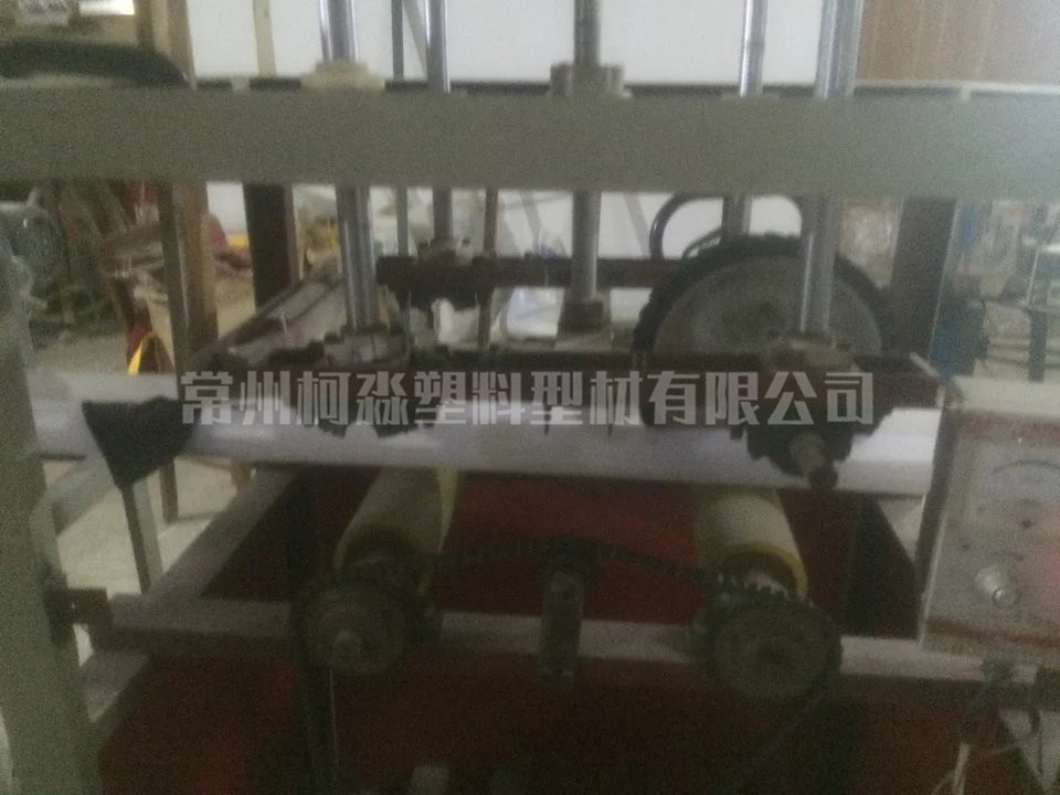 案例展示